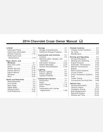 chevrolet cruze 2014 owners manual